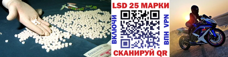 ЛСД экстази кислота  сколько стоит  Калуга 