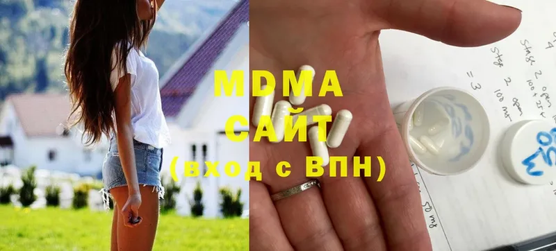 KRAKEN рабочий сайт  Калуга  MDMA VHQ 