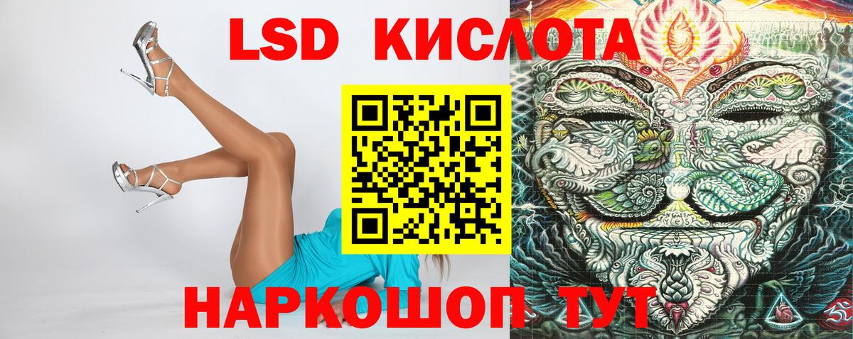 Марки NBOMe 1,8мг  Наркотические марки  Калуга  Марки NBOMe 1,8мг  Вход с VPN 