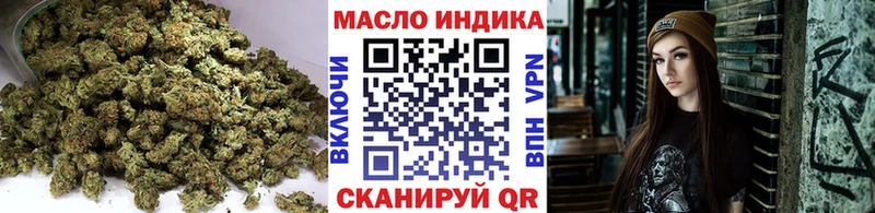 купить закладку  MEGA tor  ТГК концентрат  Калуга 