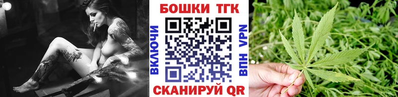 Марихуана LSD WEED  Калуга 